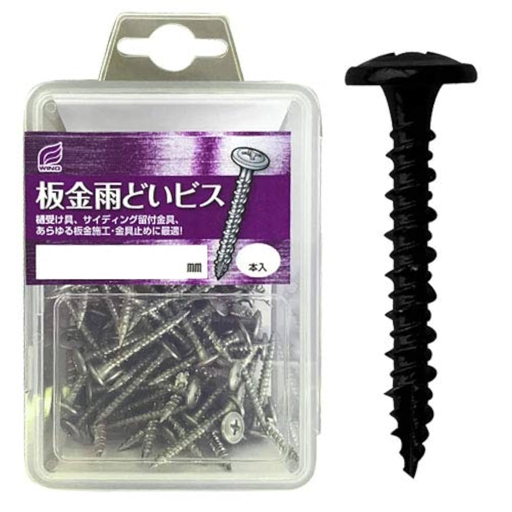 タヒね ザ・オリジナル ノーマル スカイピンク | 絡まない魔法の